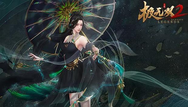 极无双2礼包大全2022 极无双2最新礼包领取