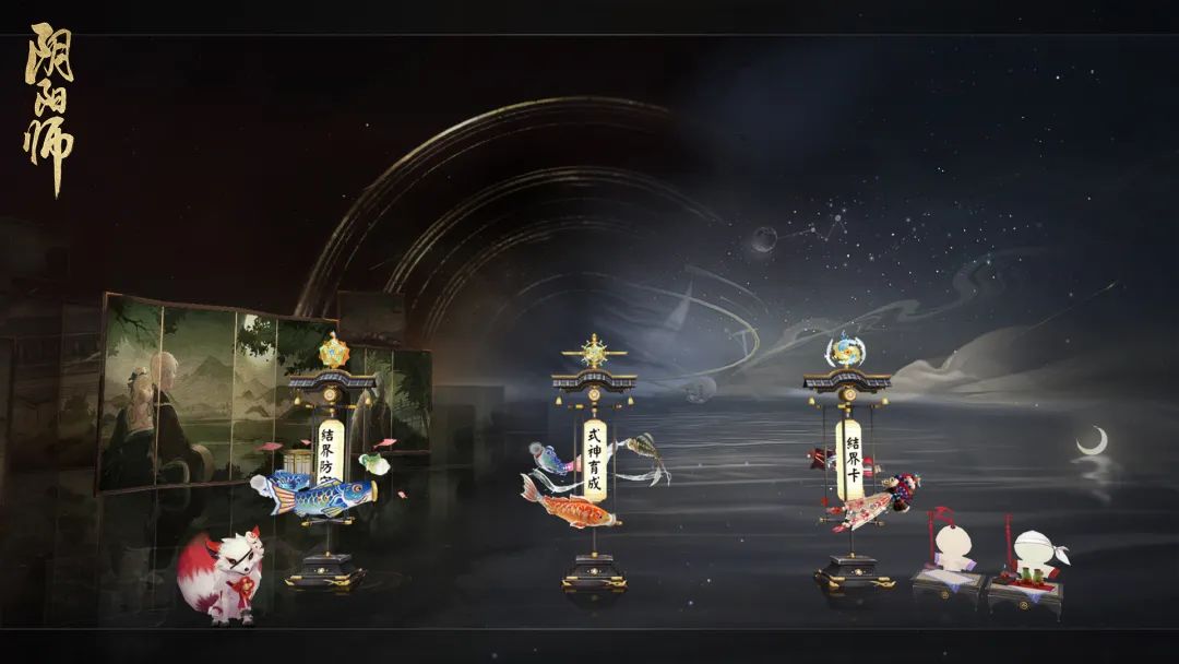 《阴阳师》全新通用鲤鱼旗皮肤·琉鲤盈旗获取方式