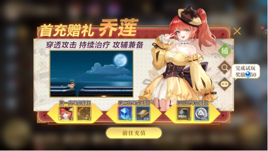 附件1666613009.png