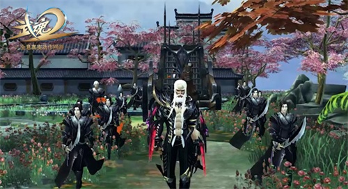 图2