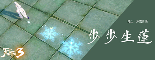 图13