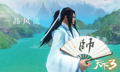 图8