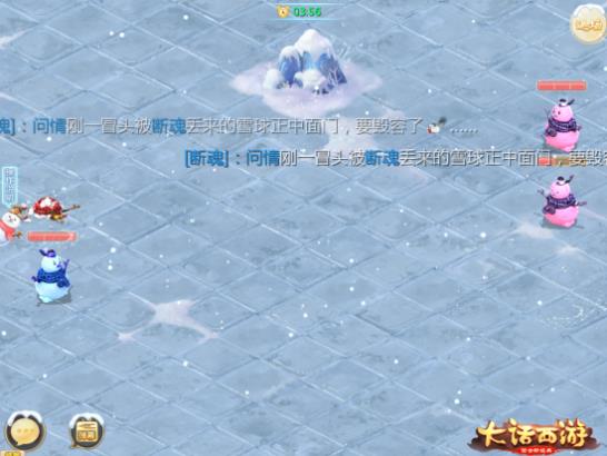 图7
