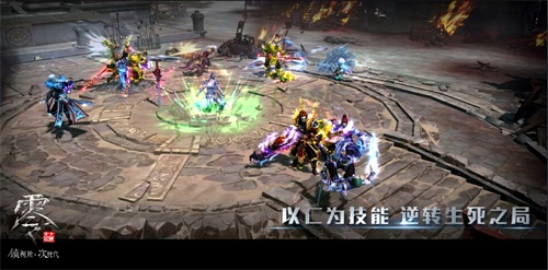 全新百花职业形象出征