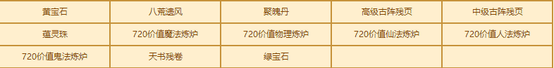 千里心依共婵娟
