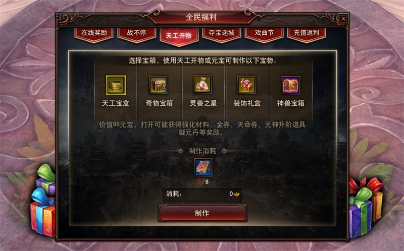 图13