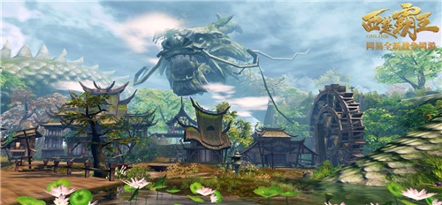 潜龙村全貌