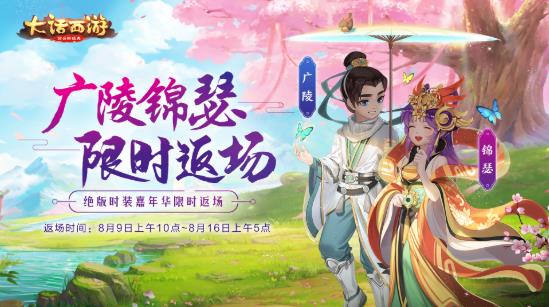 图6