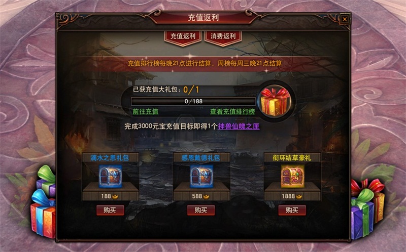 图11