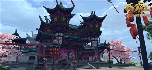 禹州怡红院