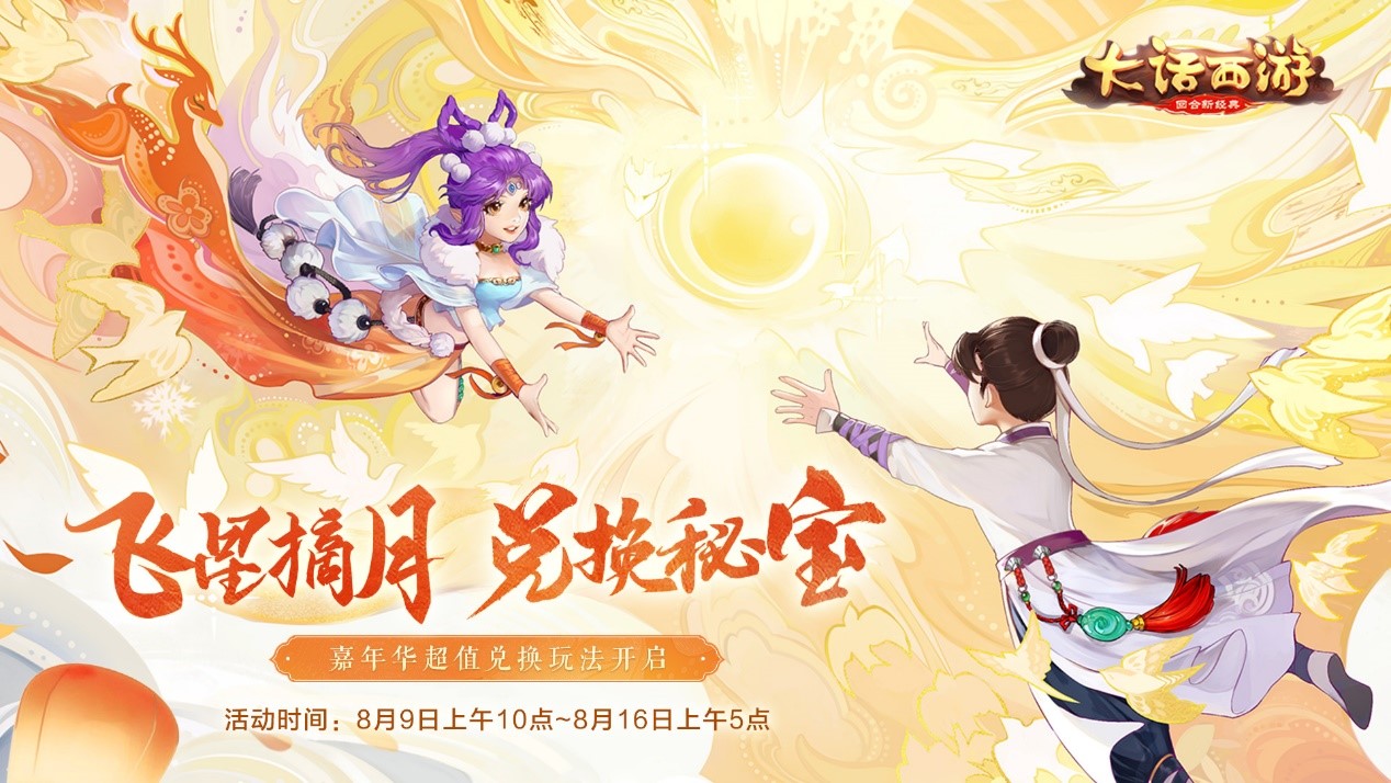图21