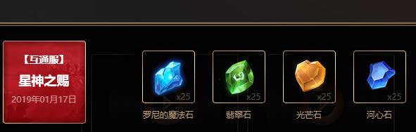 光明大陆新区