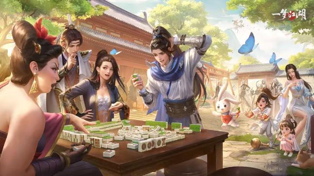 一梦江湖新服计划