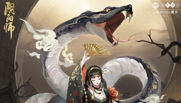 阴阳师新服