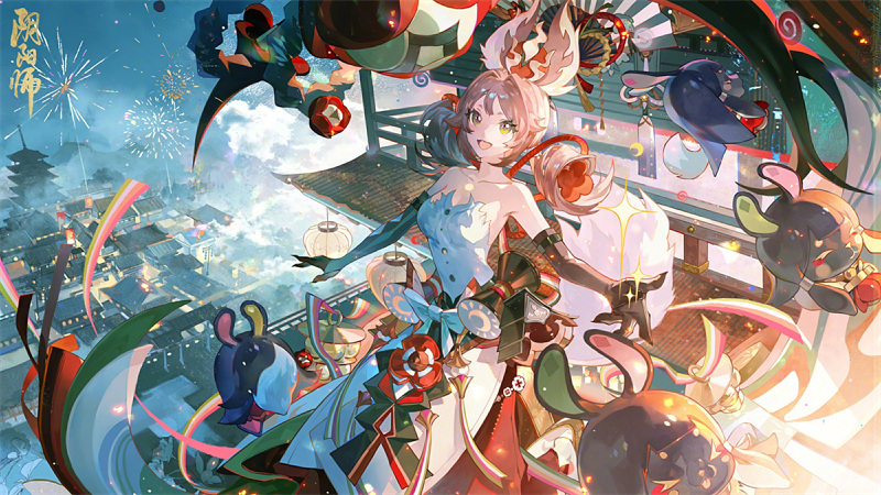 阴阳师新服