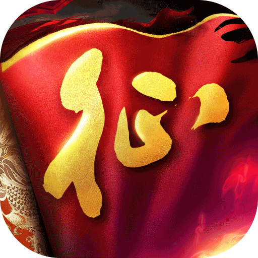 原始征途Logo
