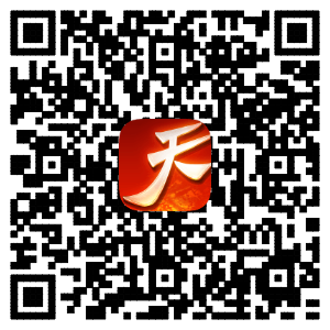 天下手游二维码
