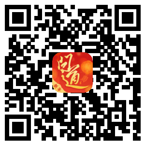 问道手游下载