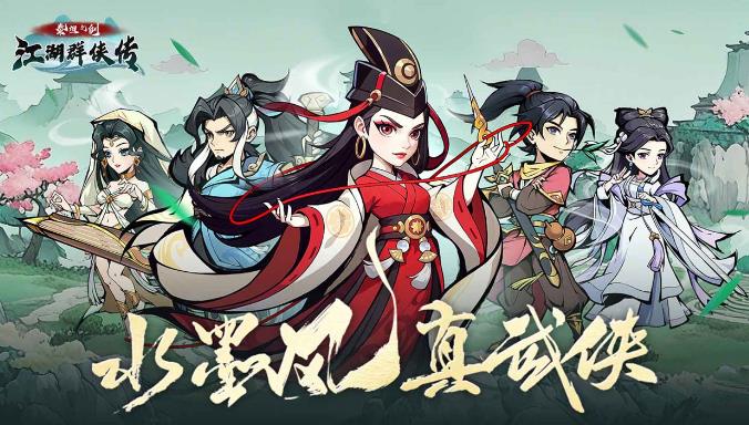 泰坦之剑新服公告