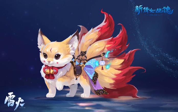 倩女幽魂2018年1月份新区