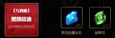 光明大陆新区