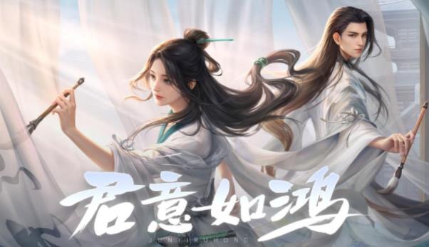 一梦江湖开服表