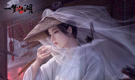 一梦江湖新服计划