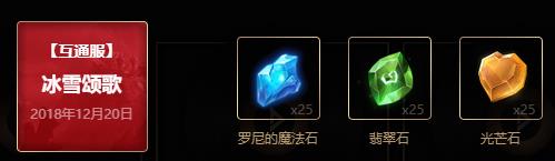 光明大陆新区