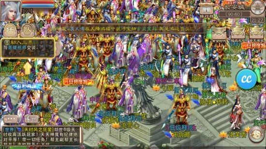 帮派新玩法亮点多，《西游神魔决》叫你赶紧回帮啦