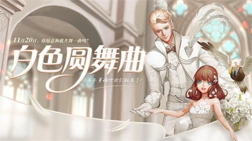 无尽战区