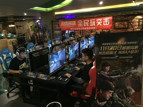 一头一块钱！《突击英雄》全国网吧联