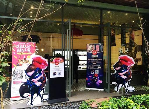 《圣灵Zero》12月15日新区开服公告
