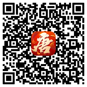 大唐游仙记