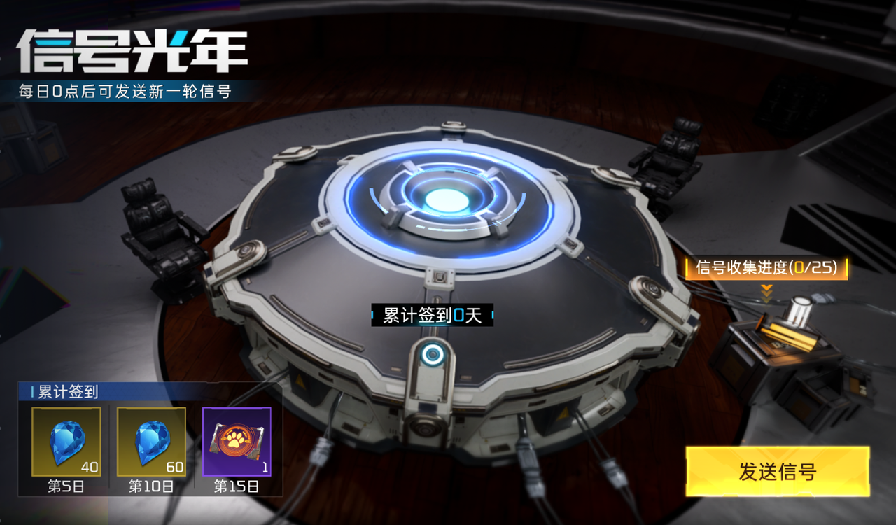 附件1699810787.png