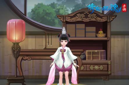 倩女幽魂手游1月10日新区 官方新服
