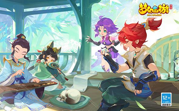 梦幻西游安卓/ios新服公告