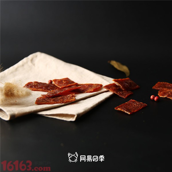 天下HD馈赠玩家豪华聘礼