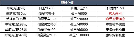 b14c7cf3f4d91fa42496835f50b9d88.jpg