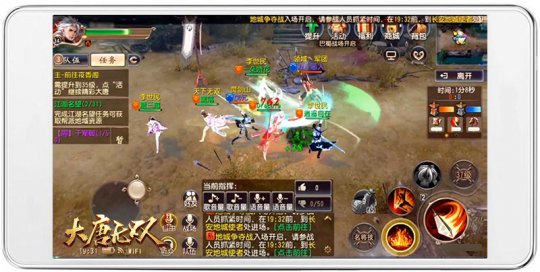 15V15战场示意图（打斗画面））
