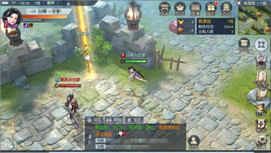 特色BUFF助力，让战斗更加具有策略性