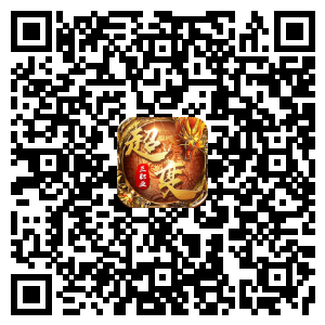 寒刀
