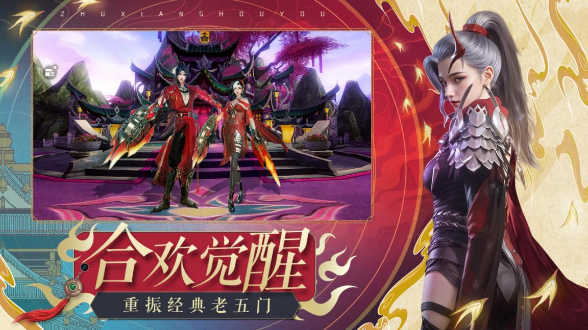 图片: 图片3.png