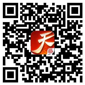 天下手游二维码
