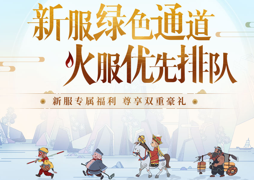 https://nie.res.netease.com/r/pic/20250217/f594ad1b-647c-41d6-8757-5fb4db1cb0b1.png