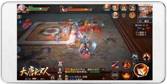 5V5战场示意图（打斗画面））