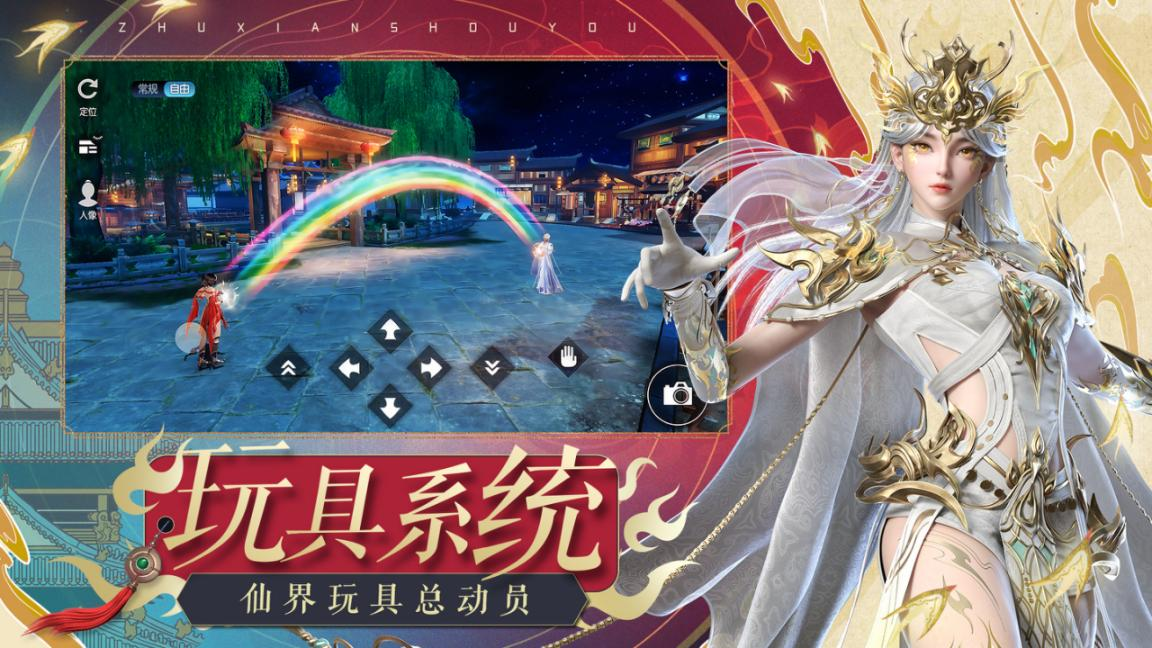 图片: 图片4.png