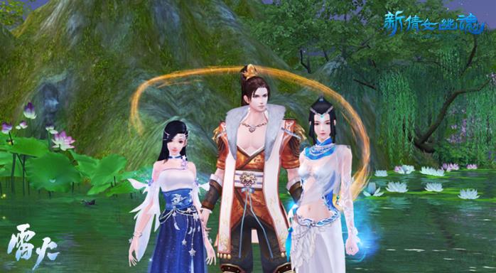 【新倩女幽魂】热血战一夏 暑期新服预约今日开启