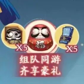 图5