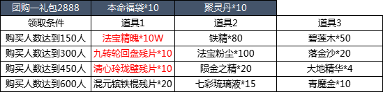 d336acc778684bc6842d894e94166d6.png