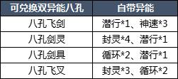 ffac5795655d0d36a5aebe4516344c6.jpg